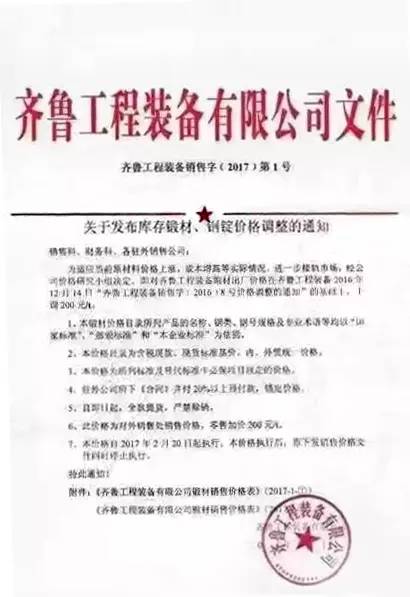 �������´�